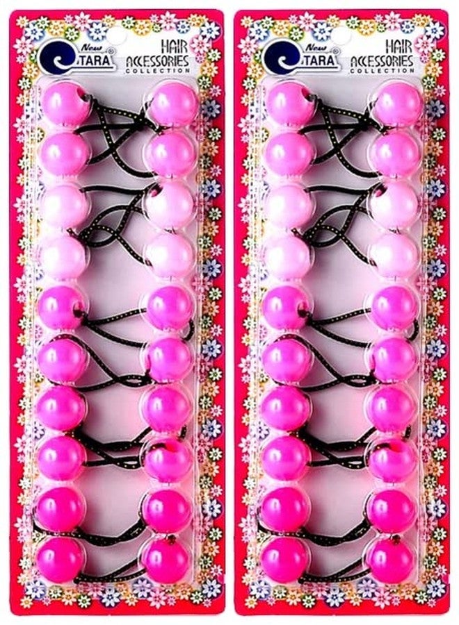 Tara Girls Twinbead Multi Cute Design Ponytail Elastics Pack of 2 Selection (BT07) - Image 1