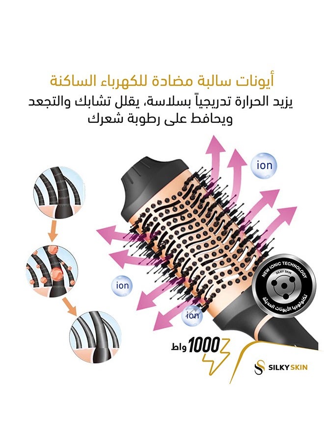 Silky Skin Cordless Electric Ionic Hair Straightener Flat Iron Hair Straightener Hair Dryer  - Image 5