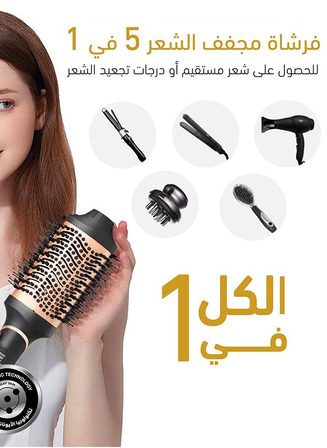 Silky Skin Cordless Electric Ionic Hair Straightener Flat Iron Hair Straightener Hair Dryer  - Image 2
