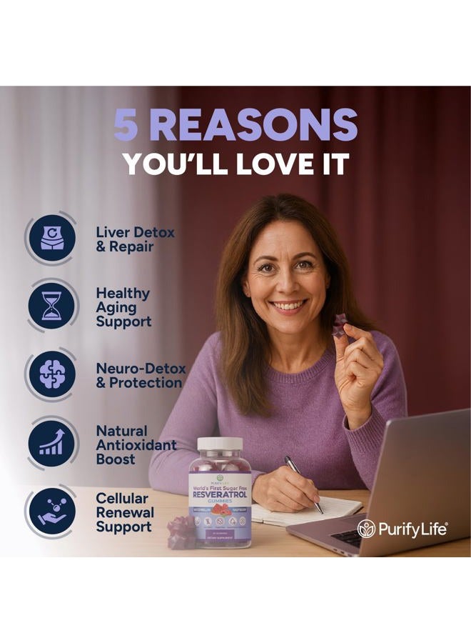 Purify Life جواهر ريسفيراترول خالية من السكر: مكمل قوي 1500 ملغ من ريسفيراترول لدعم الصحة الهضمية والمناعية: مكمل لمضادات الأكسدة، التجديد ودعم L - Image 4