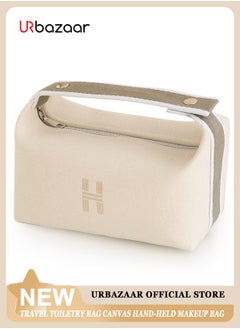 URbazaar Makeup Bag Travel Toiletry Bag, Small Cosmetic Bag Portable Travel Makeup Bag with Handle, Fashion Canvas Makeup Organizer Bag Water Resistant for Women and Girls (Beige)  - Image 1