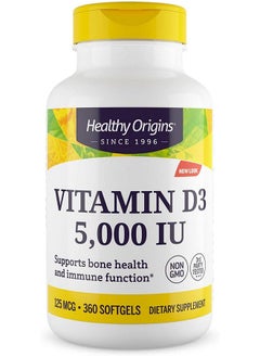 Healthy Origins Vitamin D3 5000 Iu (Nongmo High Potency Bone Support Immune Support Gluten Free) 360 Softgels  - Image 1