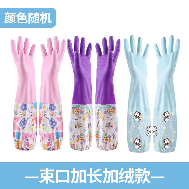 Kitchen dishwashing gloves rubber fleece-lined thickened cleaning household gloves laundry rubber lengthened waterproof gloves wholesale Fleece-lined - Image 1