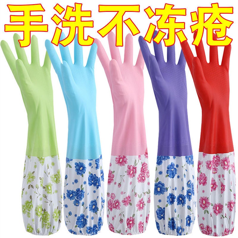 Kitchen dishwashing gloves rubber fleece-lined thickened cleaning household gloves laundry rubber lengthened waterproof gloves wholesale Fleece-lined - Image 2