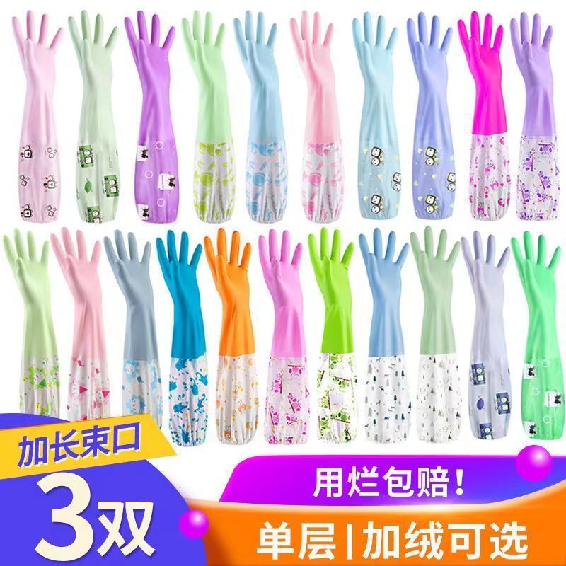 Kitchen dishwashing gloves rubber fleece-lined thickened cleaning household gloves laundry rubber lengthened waterproof gloves wholesale Fleece-lined - Image 4