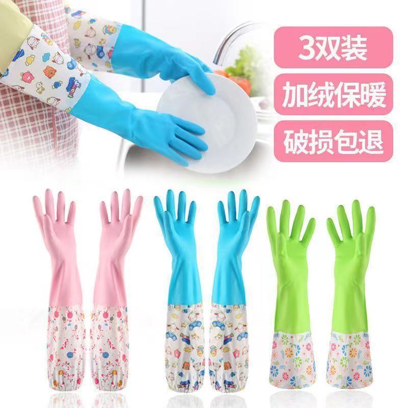 Kitchen dishwashing gloves rubber fleece-lined thickened cleaning household gloves laundry rubber lengthened waterproof gloves wholesale Fleece-lined - Image 5