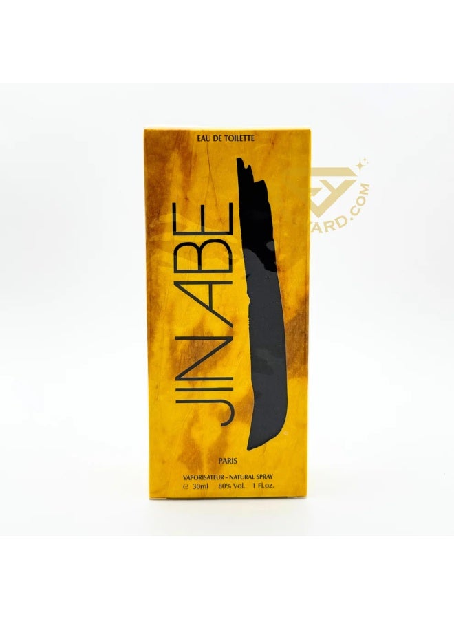 Jin Abe Parfums Eau De Toilette 30Ml  1.0 Fl Oz Rare Collection