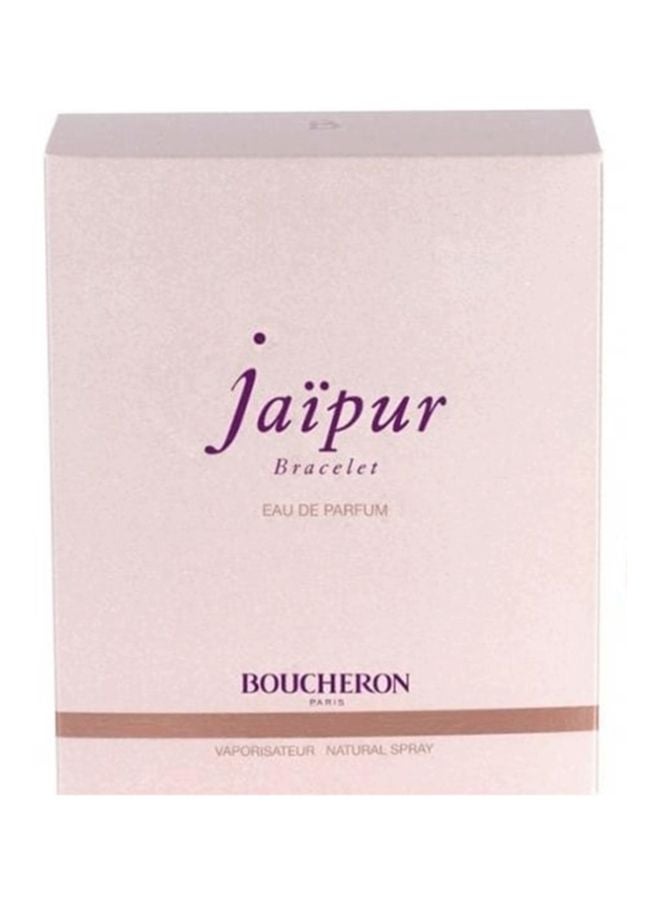 بوشرون عطر جايبور بريسلت 100ملليلتر - Image 3