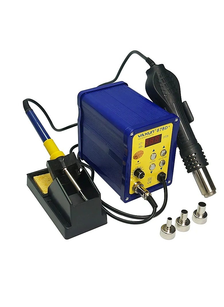 Yaxun YAXUN YX-878D+ 2 In 1 SMD Hot Air and Soldering Station 220V/110V BGA Rework Station Automatic Rework Station  - Image 2
