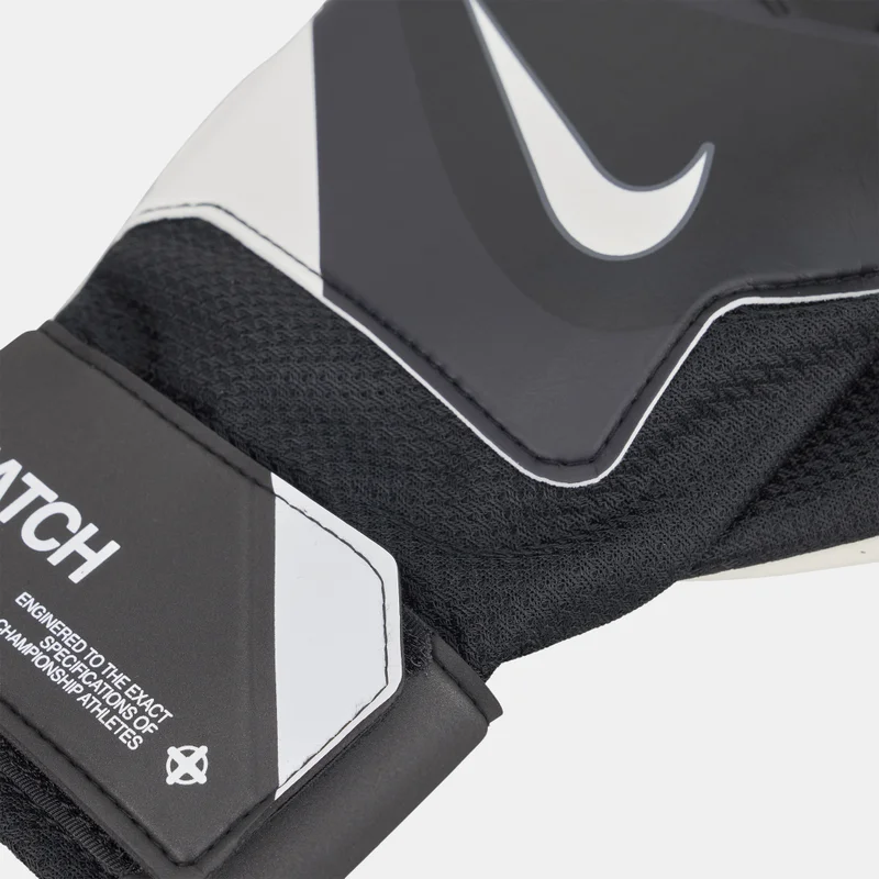 Nike Match Football Goalkeeper Gloves