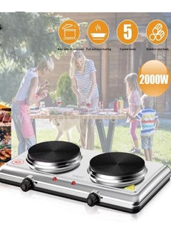 sokany Portable Electric Stove with Twin Solid Hot Plate  - Image 1