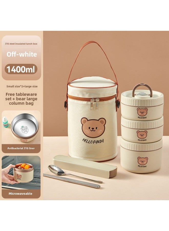 316 Food Grade Stainless Steel Insulated Lunch Box Microwave Oven Heating Soup Bowl Children Bento Box Portable Lunch Box Gift-Specifications:316: Beige-2 Small 1 Large + Soup Bowl Bag + Portable Tableware (bear)  - Image 1