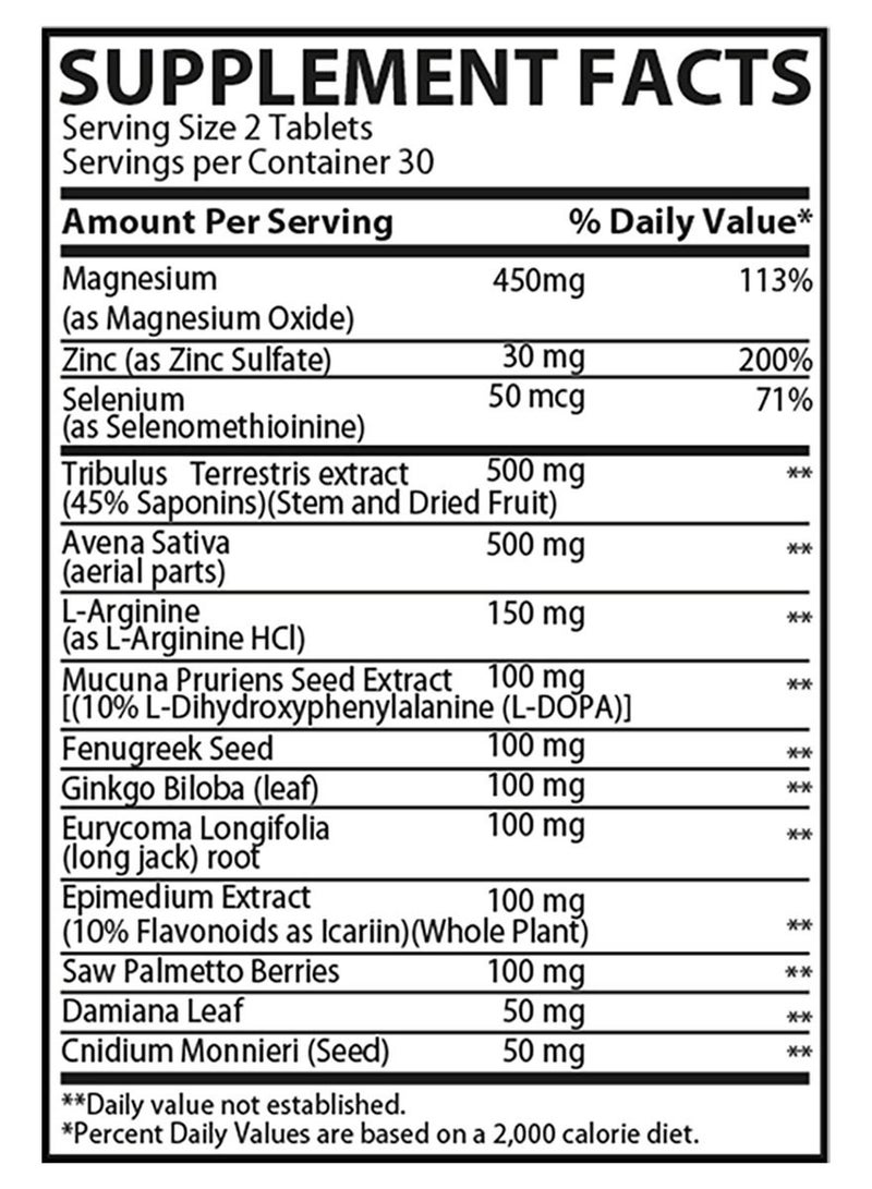 ماسل رولز مسكل رولز تيستو رولز 60 قرص - Image 2