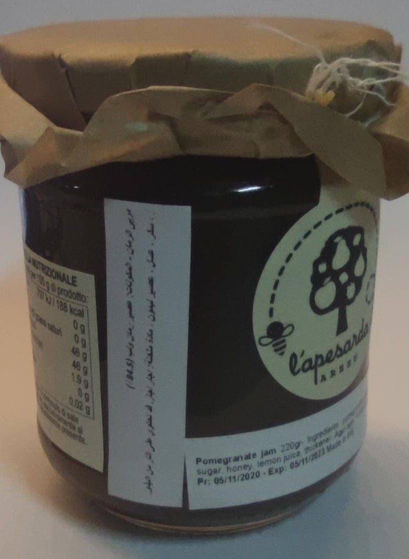 Pomegranate jam  - Image 2