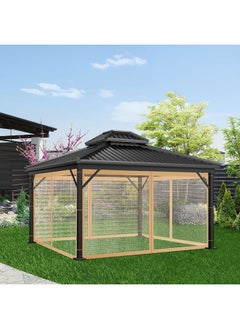 Mosquito Net for Gazebo Outdoor, Universal Replacement Mosquito Net Canopy, 4-Piece Privacy Screens with Zip for 10 x 12 ' Gazebo (Mosquito Net Only) (Brown, 3 m x 3.6 m)