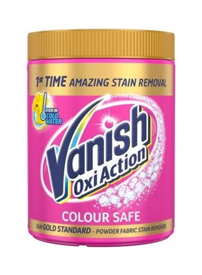 Gold Powder Fabric Stain Remover Colour Safe Multicolour 800grams