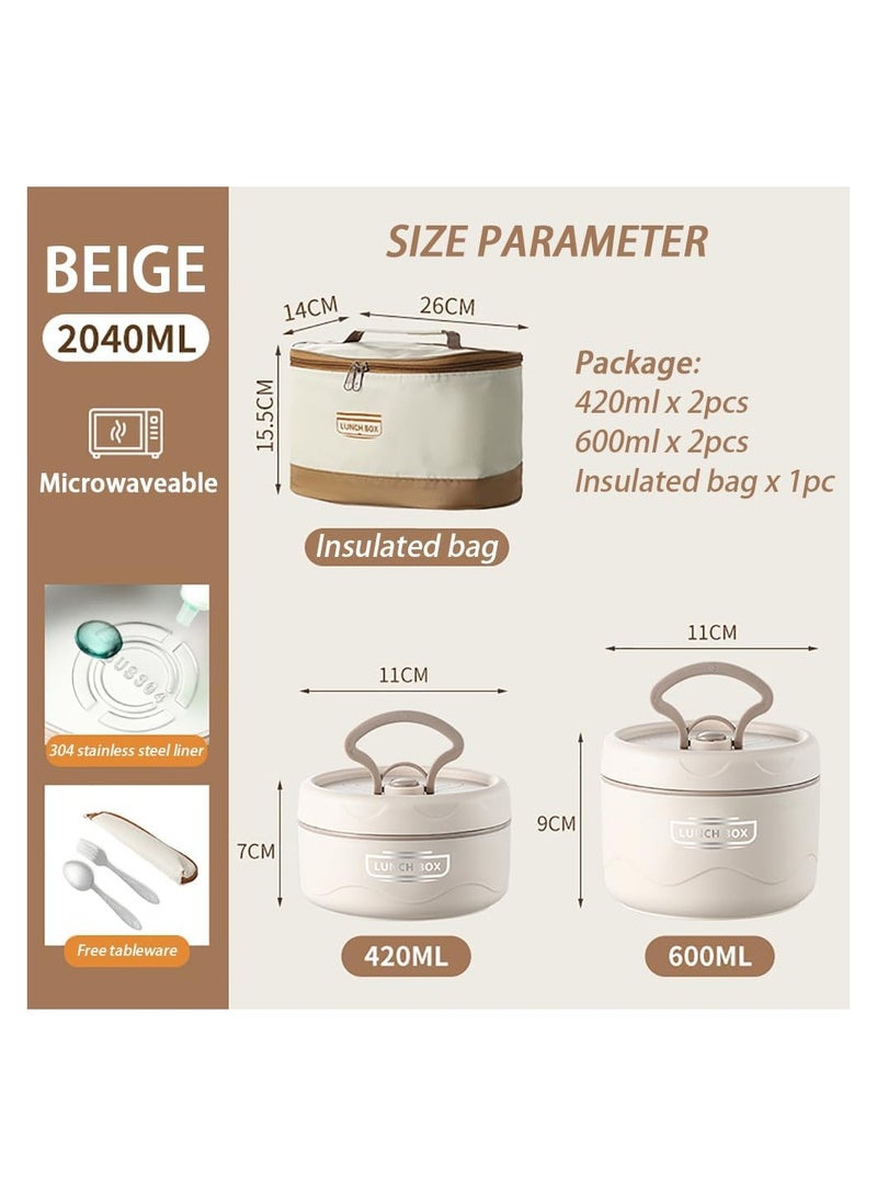 Stainless Steel Lunch Box with Cutlery Portable Lunch Box Microwave Heatable Multi-Layer Bento Box with Insulated Bag for School Office(Beige) - Image 2