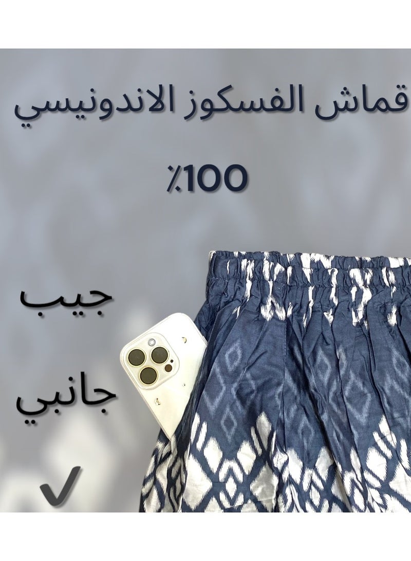 بهنس وزرة مطاط مع جيب جانبي للرجل وزرة صيفي مريحة جدا وباردة للرجال وزار رجالي معوز صارون فوطة رجال صاروم اسباعية رجالية مناسب للمنزل والنوم وللرياضيين اوقات الصلاة - Image 2