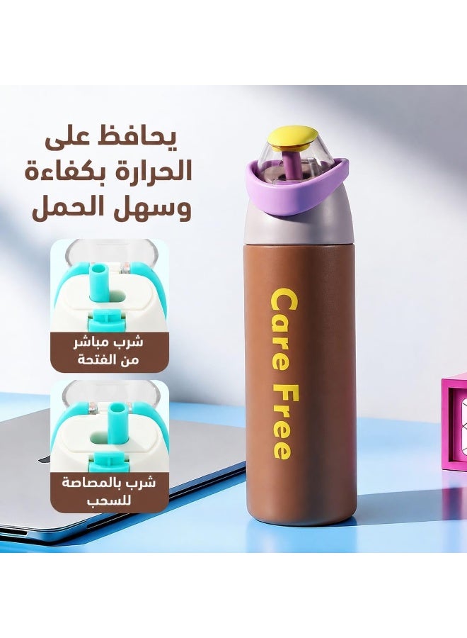 Carefree Water Bottle 700ml, 316 Stainless Steel Vacuum Insulated, Leakproof Straw Bottle, BPA Free, Hot & Cold Flask for School & Travel - Image 2