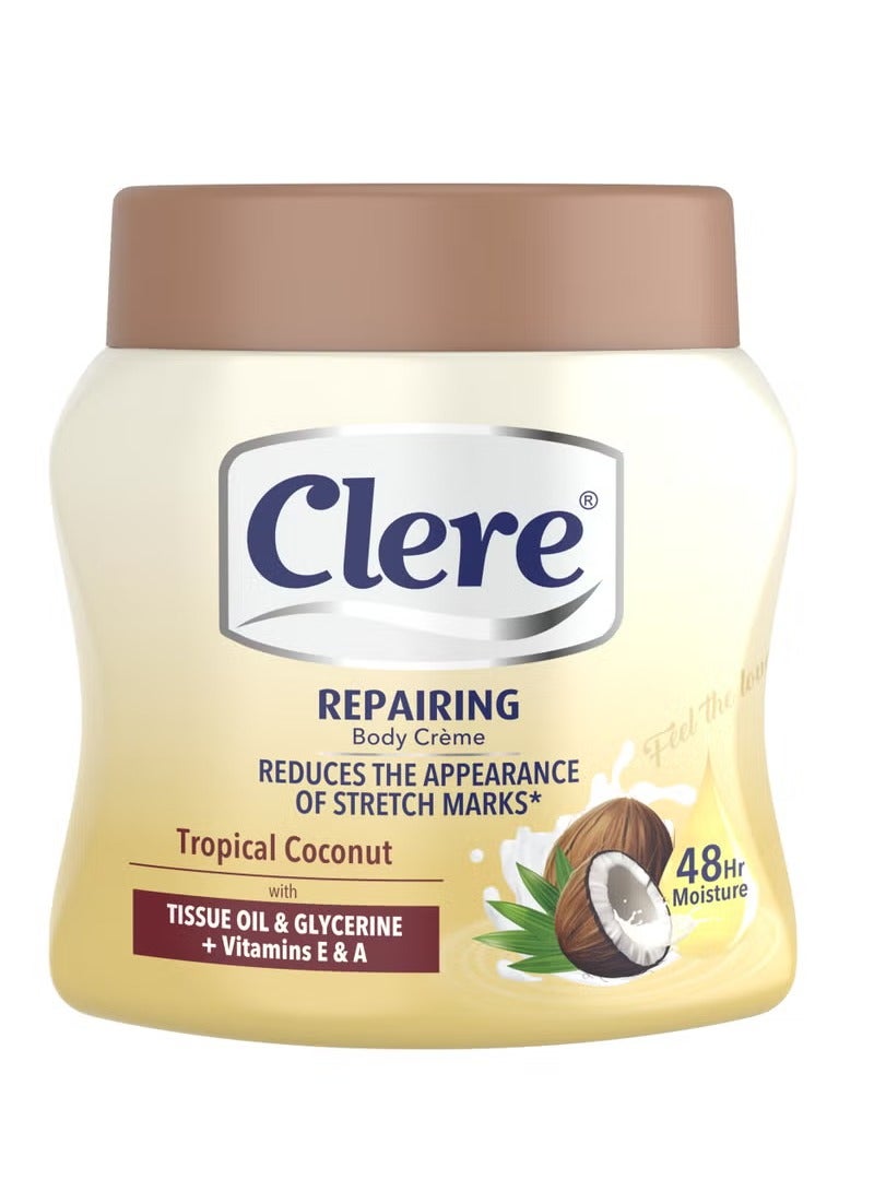 كريم مرطب للجسم بجوز الهند الاستوائي 500مل