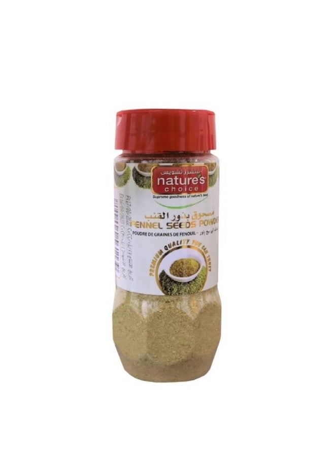 Fennel Seeds Powder, 100g, UAE