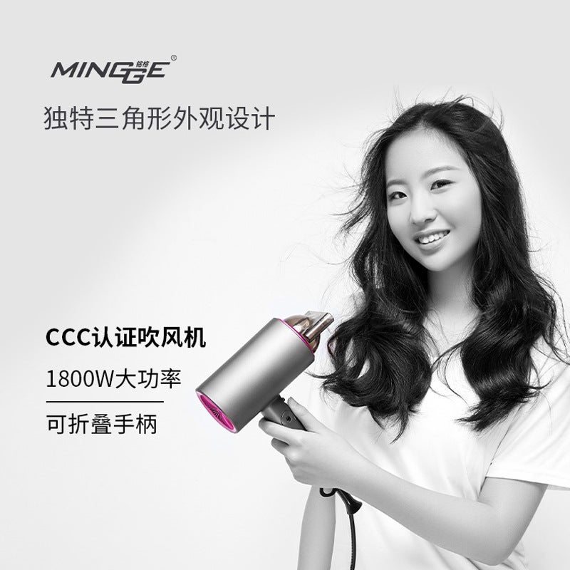 Popular European Standard Hair Dryer Folding American Standard British Standard Hair Dryer Home Portable Hair Dryer El - Image 5