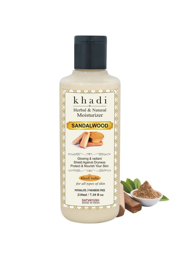 ساتفايش مرطب خشب الصندل الخادي الطبيعي والأعشاب - لجميع أنواع البشرة 210 مل - Image 4