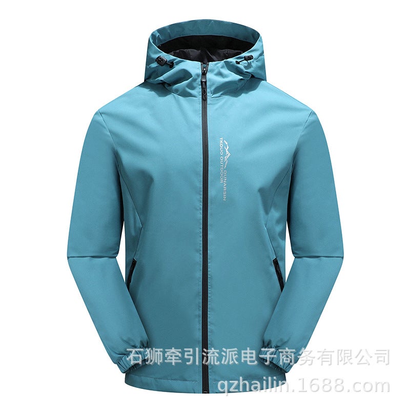 Men's Jacket Jacket Autumn 2023 New Hooded Handsome Sports Clothes plus size Fashion Casual Jacket Men - Image 1