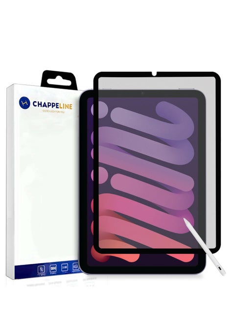 Apple iPad mini 5G (8.3 inch) (A17 Pro) 7th Generation 2024 CHAPPELINE Nano Ceramic Full Glue Full Cover Matte Flexible Screen Protector - Clear/Black