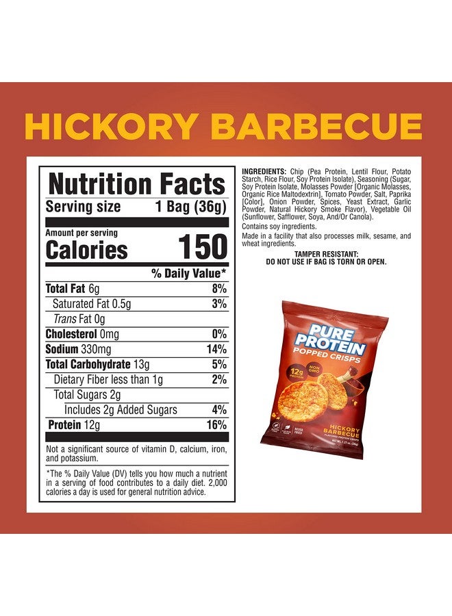 بيور بروتين رقائق البطاطس المنفوخة بالبروتين النقي، بنكهة الشواء بالجوز، وجبة خفيفة غنية بالبروتين، 12 غرام بروتين، 1.27 أونصة، 12 قطعة - Image 2