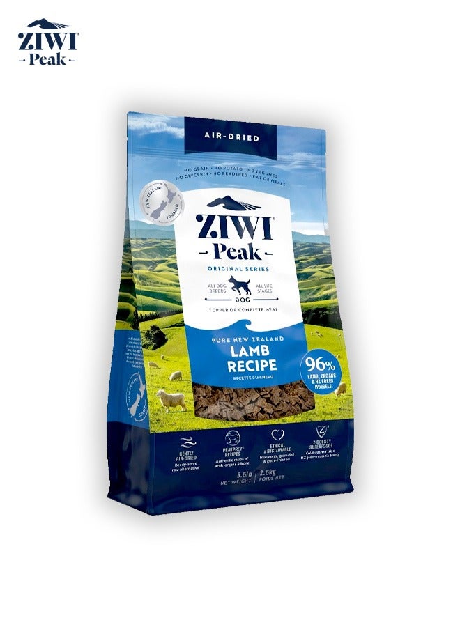 Ziwi Peak طعام الكلاب من لحم الضأن المجفف بالهواء - 2.5 كجم - Image 1