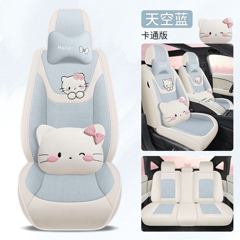 تشانجان مجموعة كاملة من أغطية مقاعد السيارات لسيارات CHANGAN cs75، حماية للمقاعد الأمامية والخلفية، فاخرة بتصميمات متعددة - Image 1