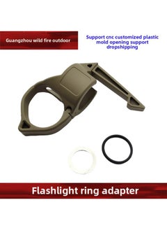 Tactical Flashlight Portable Ring 1 Inch Nylon Adapter Multi-model 2.2cm Inner Diameter Compatible-Color:Sand-YR160
