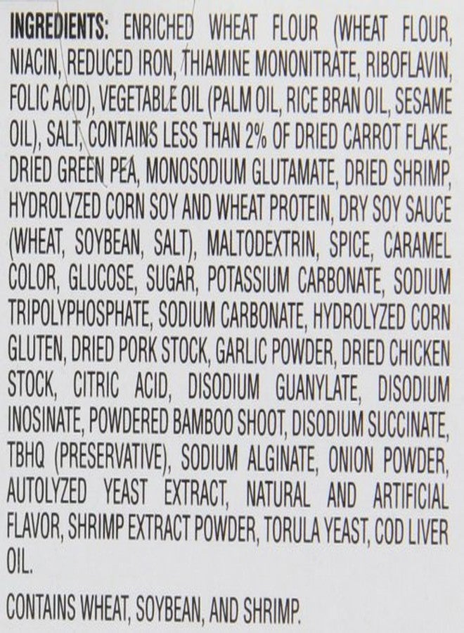 Nissin Cup O'Noodles Ramen Noodle Soup with Shrimp, 2.25-Ounce (Pack of 12) - Image 3