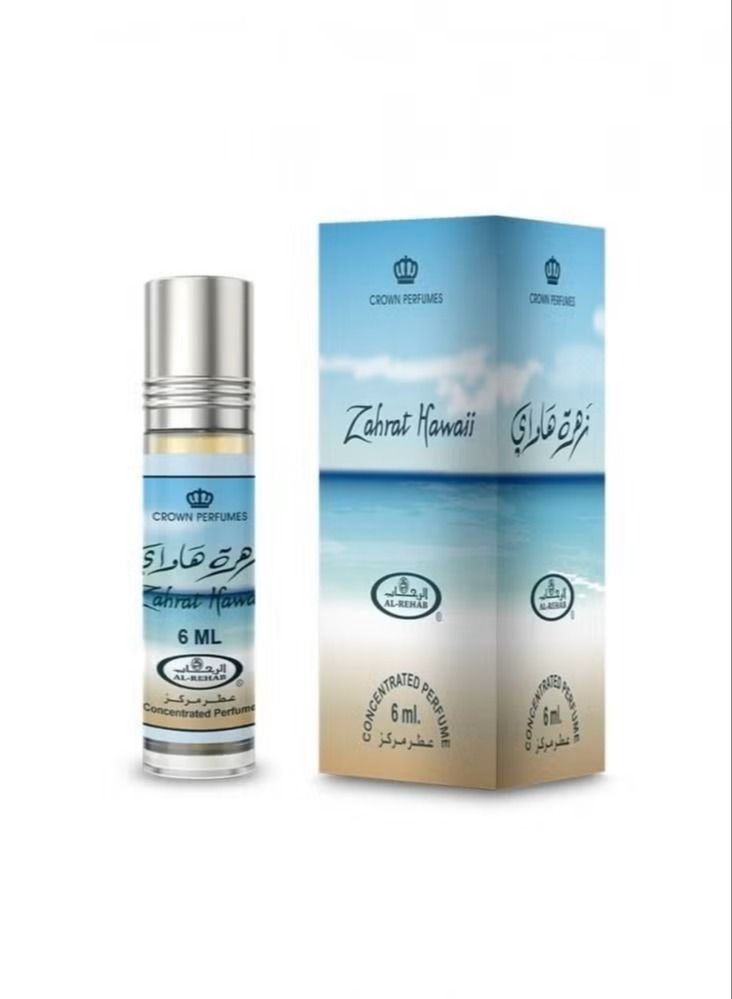 الرحاب زهرة هاواي 6 مل - 6 قطع - Image 2