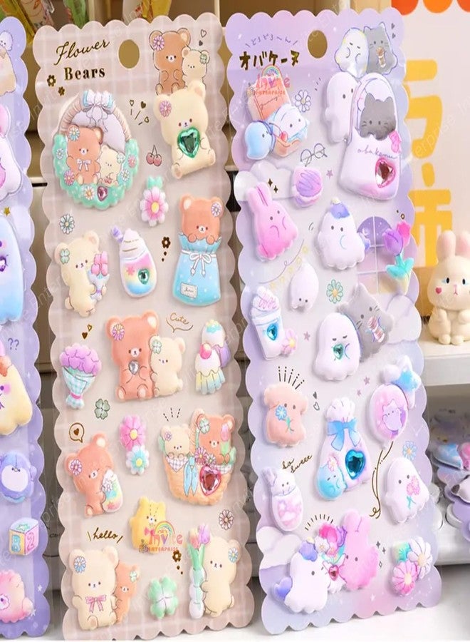 Funspark Cute Little Animals (B) 6 Sheet 3D Puffy Sticker Set – Kawaii Bear, Bunny, Cat & Pastel Animal Self-Adhesive Waterproof Stickers for Kids DIY Crafts, Scrapbook & Decor - Image 5