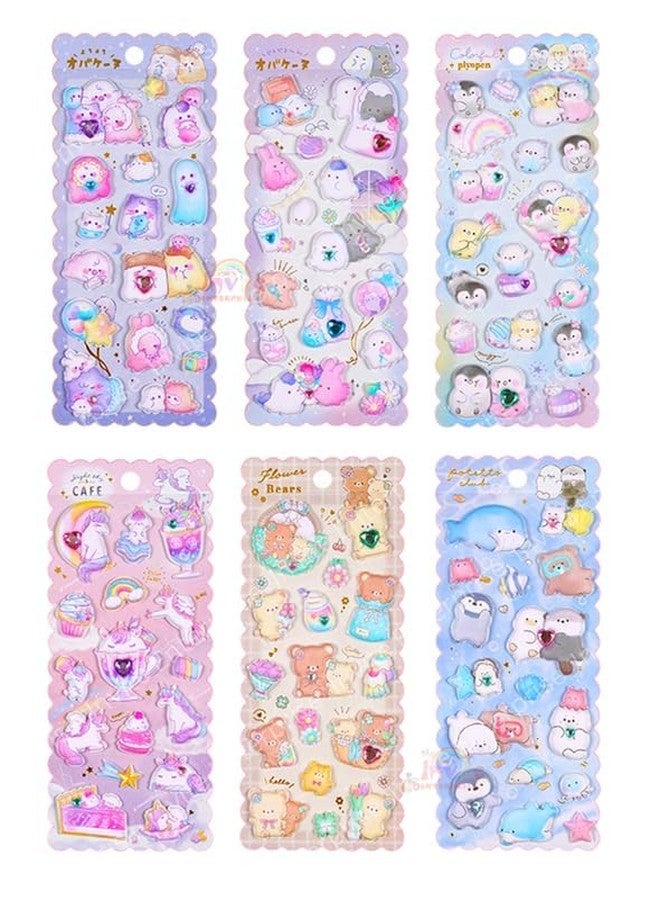 Funspark Cute Little Animals (B) 6 Sheet 3D Puffy Sticker Set – Kawaii Bear, Bunny, Cat & Pastel Animal Self-Adhesive Waterproof Stickers for Kids DIY Crafts, Scrapbook & Decor - Image 1