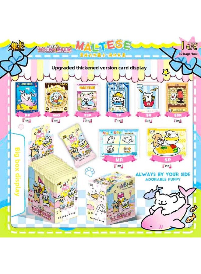 Internet Red Line Puppy Card Full Thickness Card Line Puppy Collection Card Classic Version Deluxe Version Flash Card Toy-Color:Line Puppy [classic Version, 30 Packs Of 90 Sheets In A Box]  - Image 1