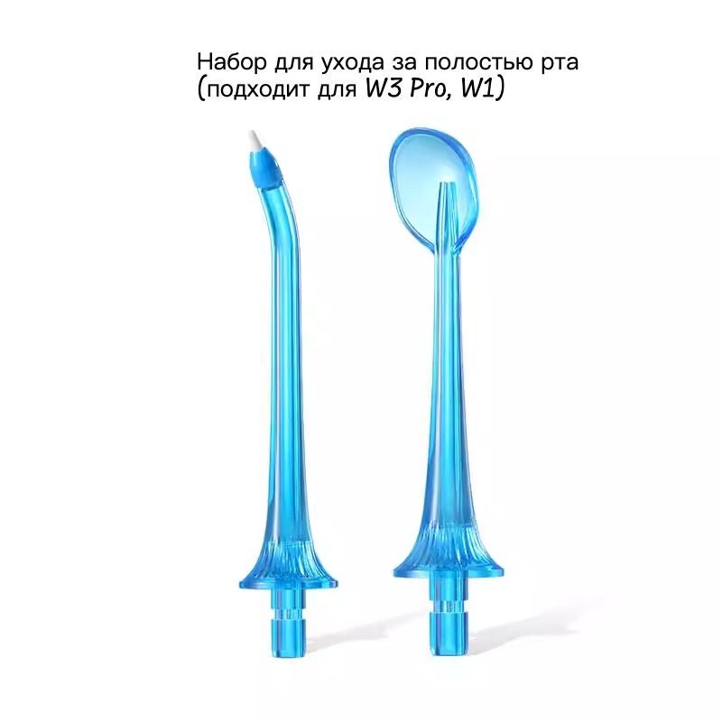 Soocas W1/w3 Pro Replacement Nozzle for Electric Water Flosser, 2 Pack - Image 1