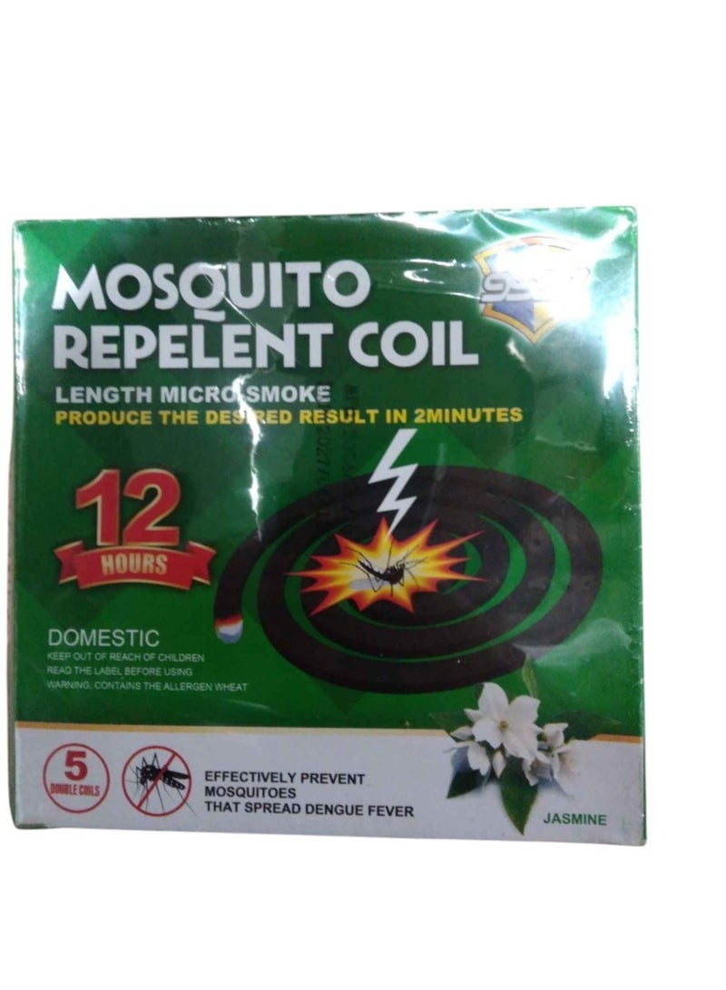 Generic Mosquito Repellent Citronella Coils For Outdoor 1 Pack 5 Coils Multicolor  - Image 2