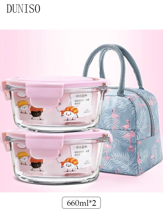 DUNISO عبوتان زجاجيتان دائريتان لتحضير الوجبات، علبة غداء محمولة ومقاومة للتسرب، صناديق قفل متينة للحفاظ على الط freshness مع حقيبة معزولة، أدوات مائدة مناسبة للأطفال والبالغين، 660 مل - Image 1