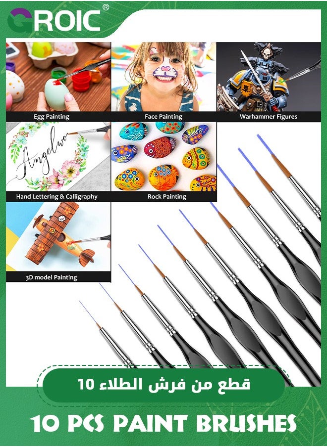 GROIC - Miniature Paint Brushes,10Pcs Small Fine Tip Paintbrushes, Micro Detail Paint Brush Set, Triangular Grip Handles Art Brushes,Thin Paint Brushes, Tiny Paint Brushes, Micro Paint Brush - Image 1