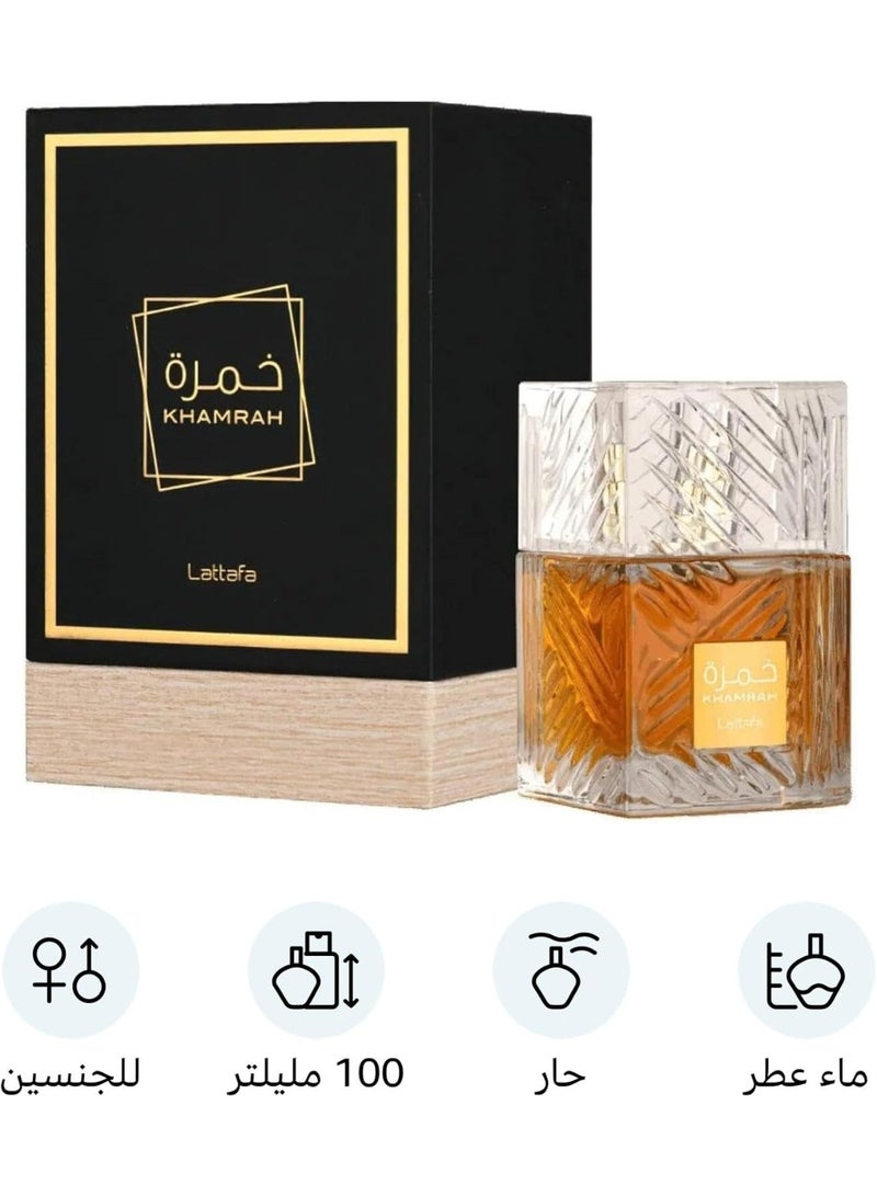 لطافة عطر من لطافة خمرة، بتركيز او دو بارفان للجنسين، بحجم 100 مل - Image 2