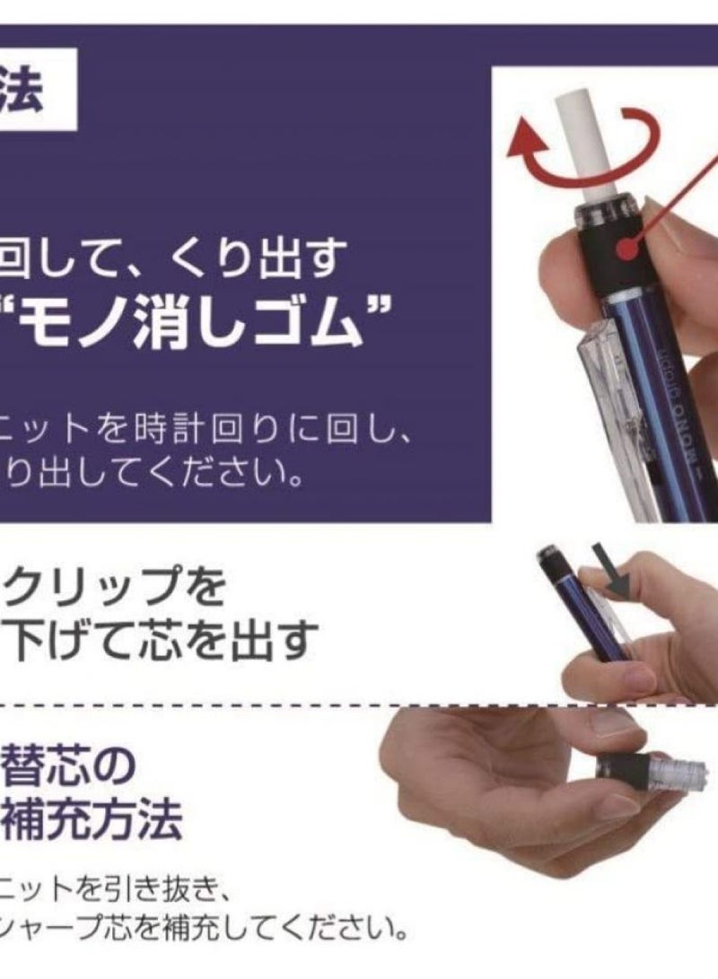 Tombow قلم رصاص ميكانيكي تومبو، مونوغراف 0.5 مم، أبيض (DPA-134A) - Image 2