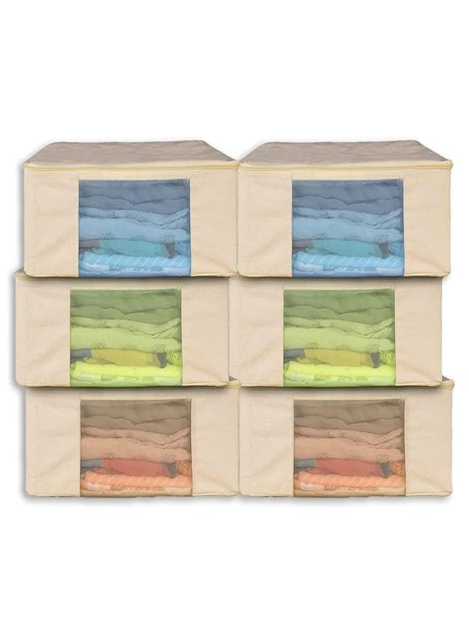 GOMNIK Cotton Canvas Clothes Storage Bags with Zip 17x14x7 Inch Saree Covers for Women Dresses Lehengas, Wardrobe Organizer Large Garment Storage Box for Closet Protection Pack of (1) - Image 1