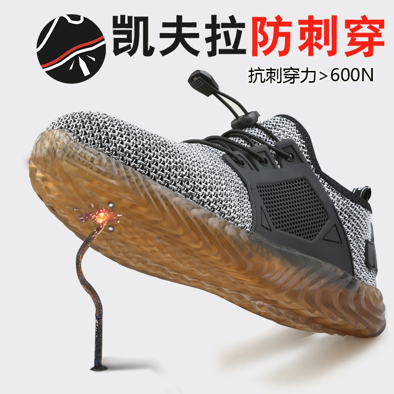 Factory Fly Woven Breathable Safety Shoes Deodorant Lightweight Steel Toe Anti-Smashing Anti-Puncture Safety Shoes - Image 5