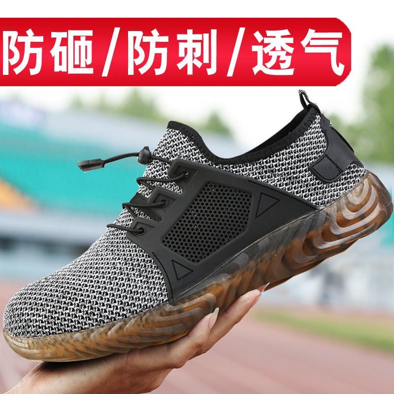 Factory Fly Woven Breathable Safety Shoes Deodorant Lightweight Steel Toe Anti-Smashing Anti-Puncture Safety Shoes - Image 2
