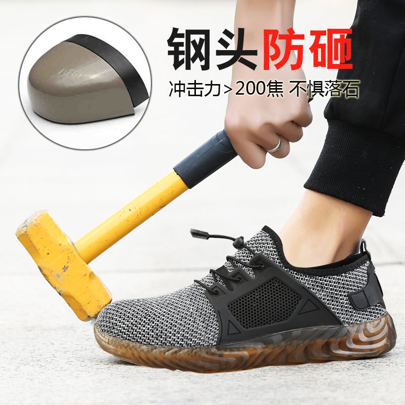 Factory Fly Woven Breathable Safety Shoes Deodorant Lightweight Steel Toe Anti-Smashing Anti-Puncture Safety Shoes - Image 4