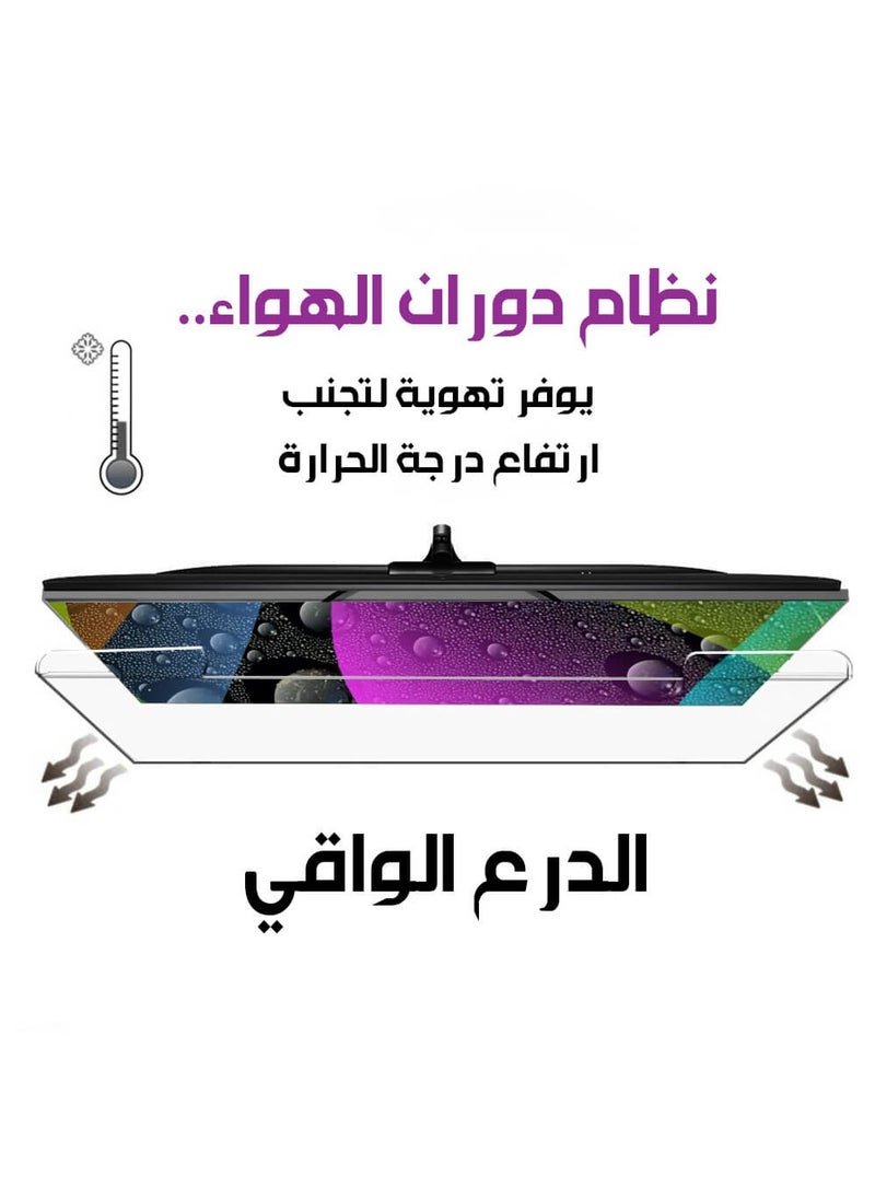 AL DARRA  AL WAQI - 40-inch curved screen protector, high-quality shatterproof shield, scratch-resistant, eye protection from UV rays, protection against liquids - Image 1