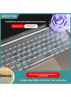 Generic Applicable To ASUS Lingyao 14 2024 Fearless Pro15 X Magic 14AIR Lingyao Magic Ba Tian Xuan Antibacterial Film TPU Key-Color:win10 Shortcut Keys-Dimensions:j271 Magic Ba 5, The Generation Of Magic Ba  - Image 1